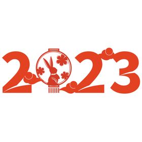 兔年2023祥云