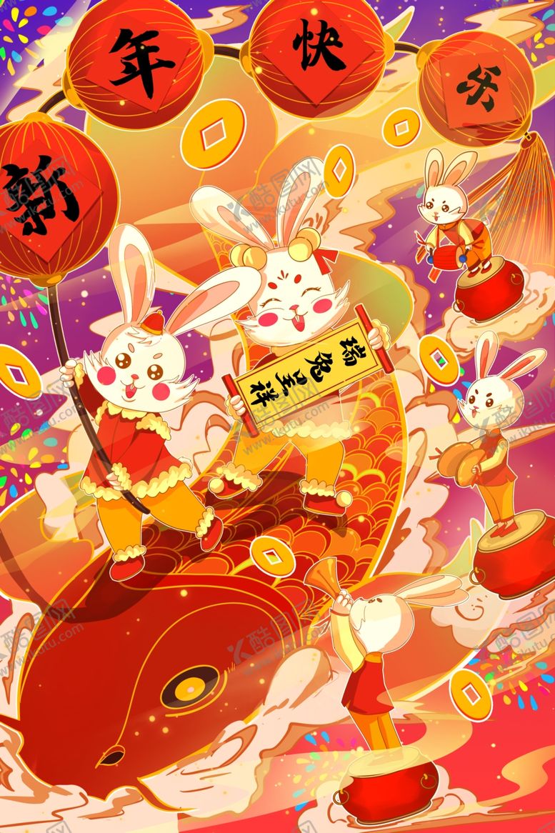 编号：31140901260301103464【酷图网】源文件下载-兔年插画