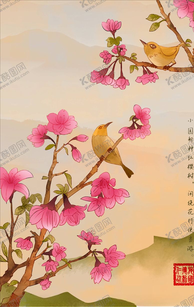 编号：53545504162329205125【酷图网】源文件下载-花鸟图