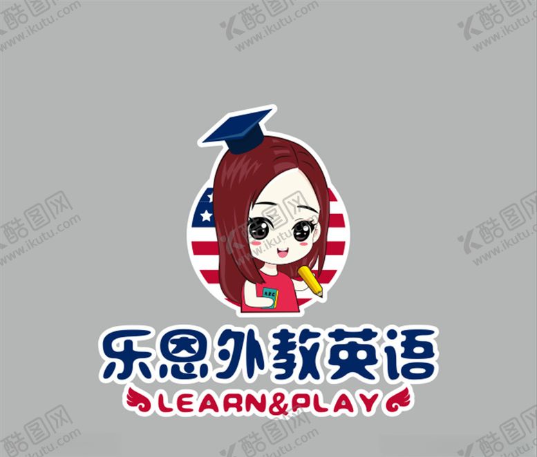 编号：22411507131746177314【酷图网】源文件下载-乐恩外教英语logo