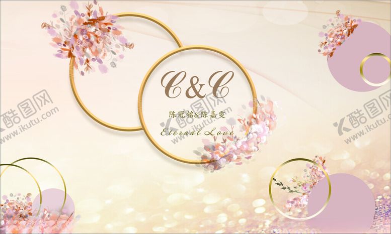 编号：97126604042236049696【酷图网】源文件下载-浪漫婚礼背景