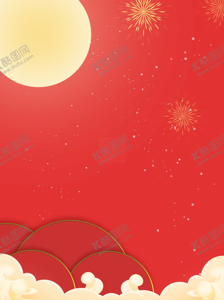 编号：10843910021328524170【酷图网】源文件下载-中国风背景