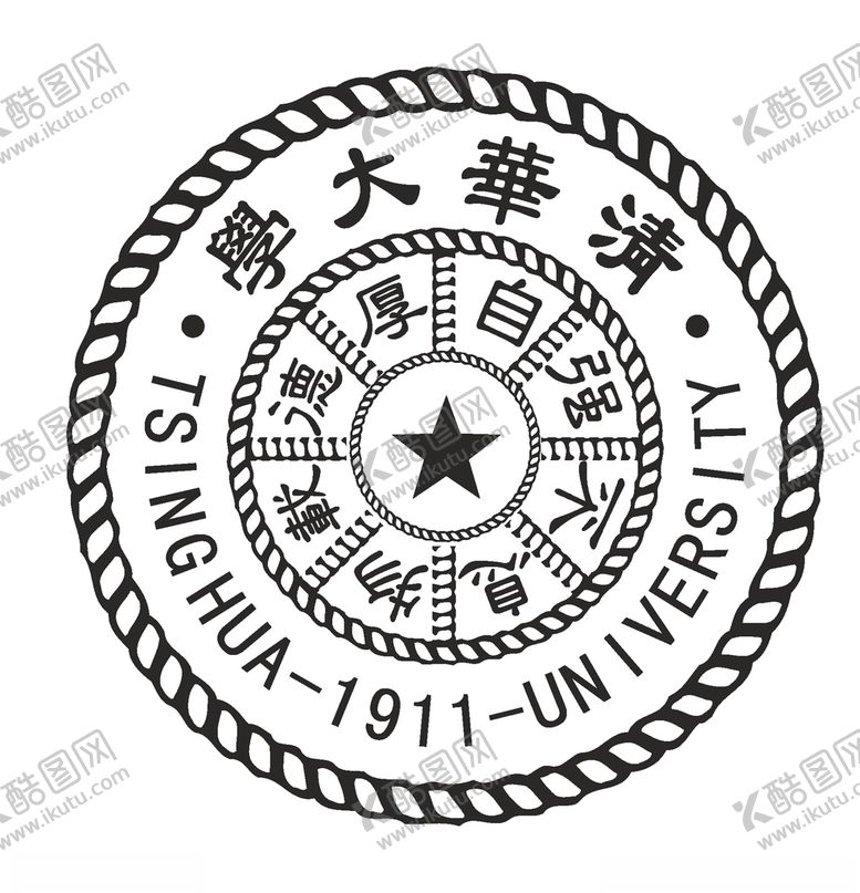 编号：57717410110709104026【酷图网】源文件下载-经典logo