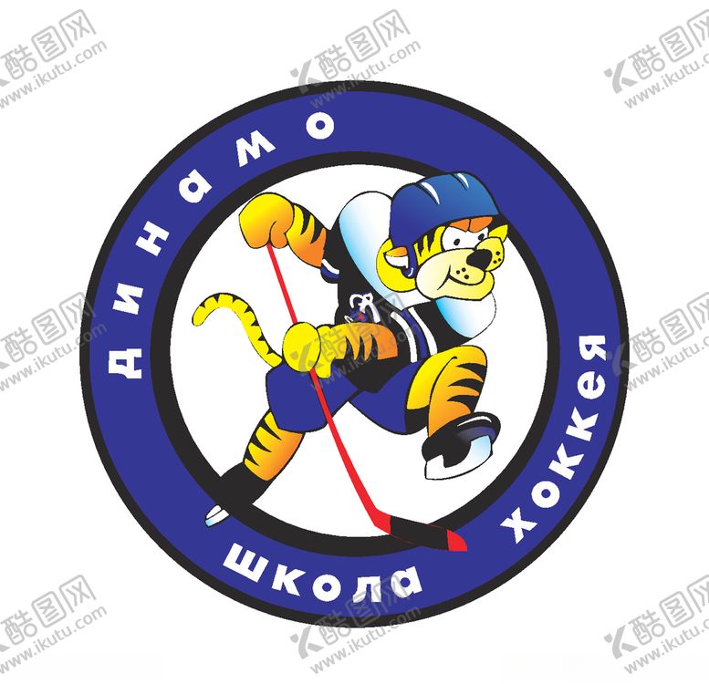 编号：65645807141010145886【酷图网】源文件下载-经典logo