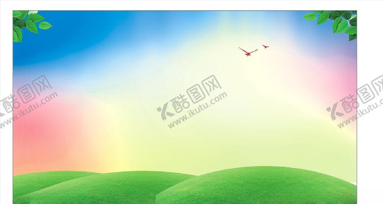 编号：66085910210325587078【酷图网】源文件下载-展板背景