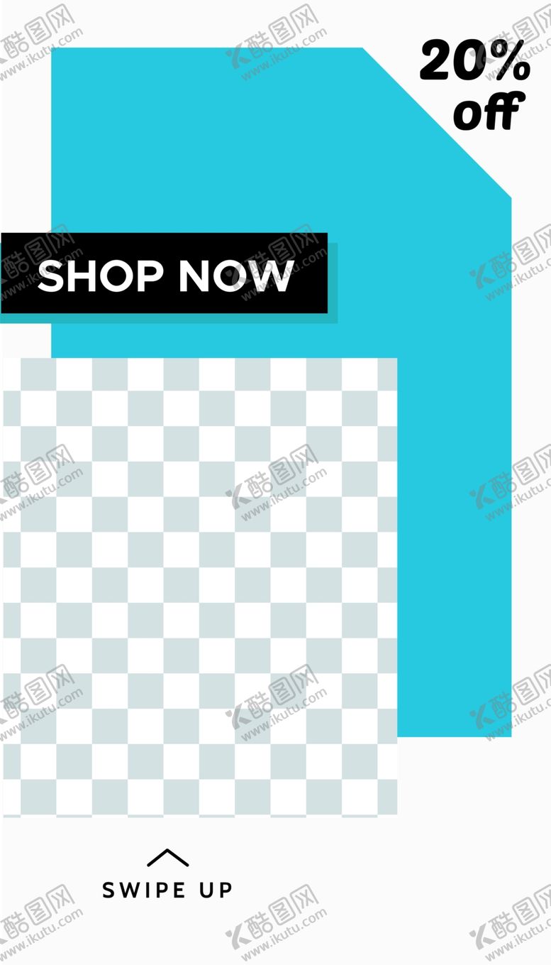 编号：37833510061929295993【酷图网】源文件下载-几何图形海报