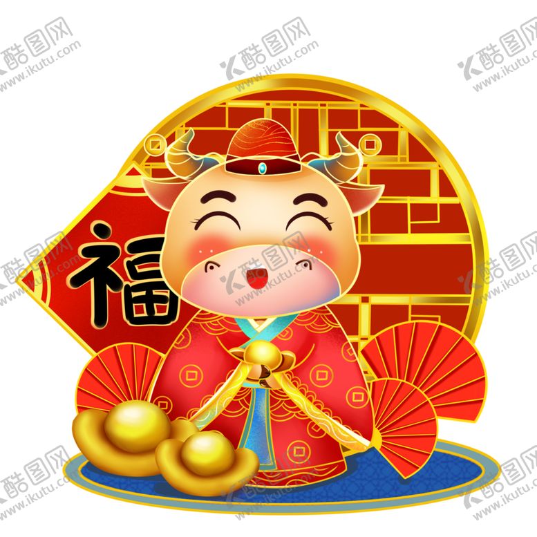 编号：23433904231810355890【酷图网】源文件下载-牛年形象