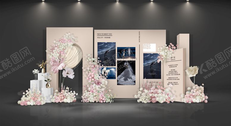 编号：62845008051304549783【酷图网】源文件下载-婚礼签到区迎宾区布置