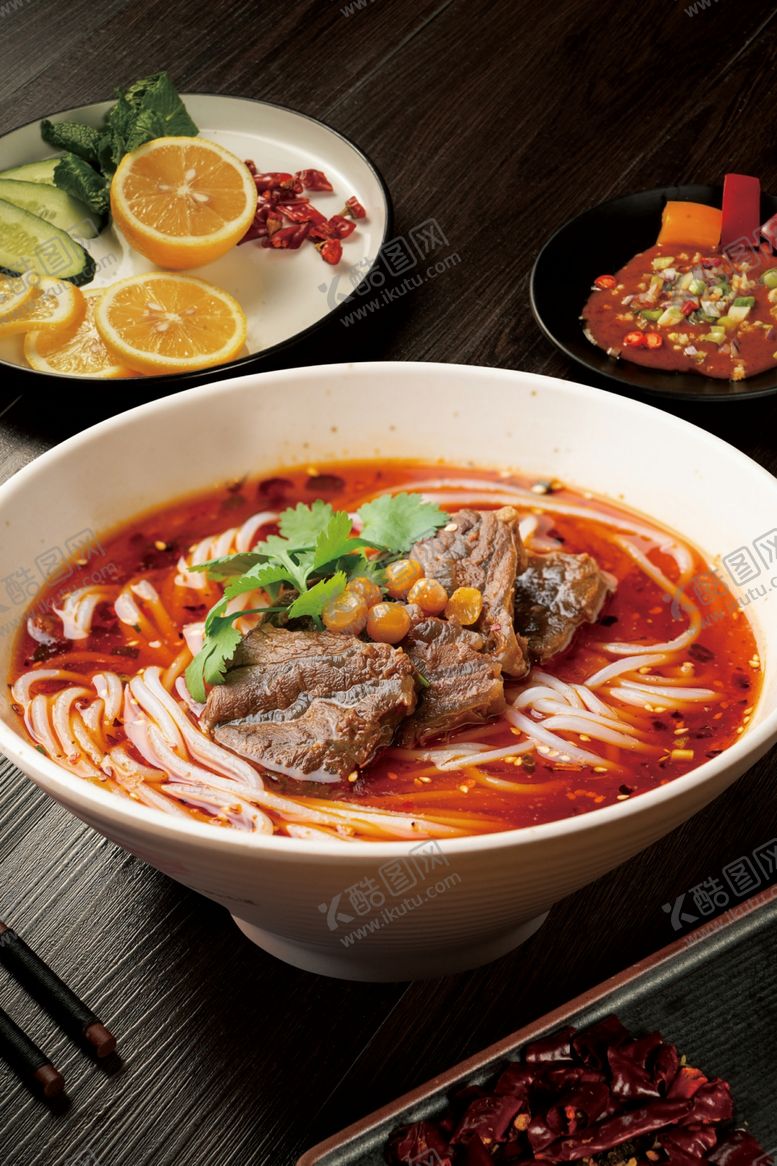 编号：83611704242002581316【酷图网】源文件下载-红烧牛肉粉