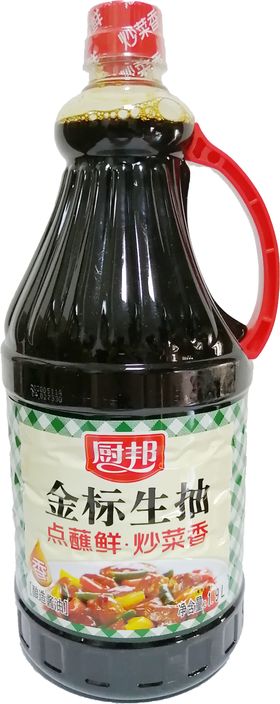 金标生抽免抠PNG