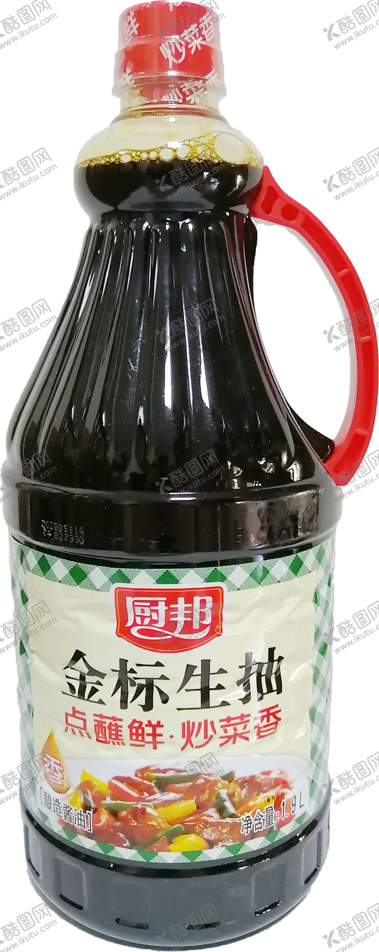 编号：90159209181253002846【酷图网】源文件下载-金标生抽免抠PNG