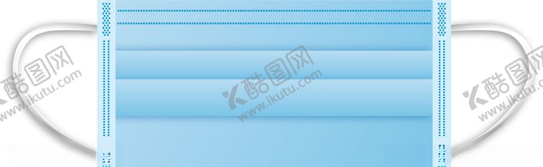 编号：32664205010506341375【酷图网】源文件下载-口罩矢量