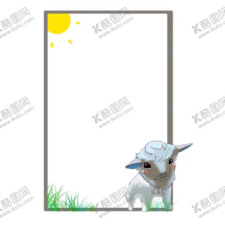 编号：96988601171002346494【酷图网】源文件下载-卡通边框PNG 可爱相框 标签