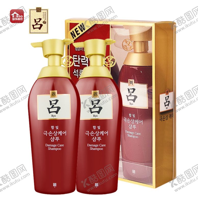 编号：20656010041525067271【酷图网】源文件下载-韩国红吕洗发水
