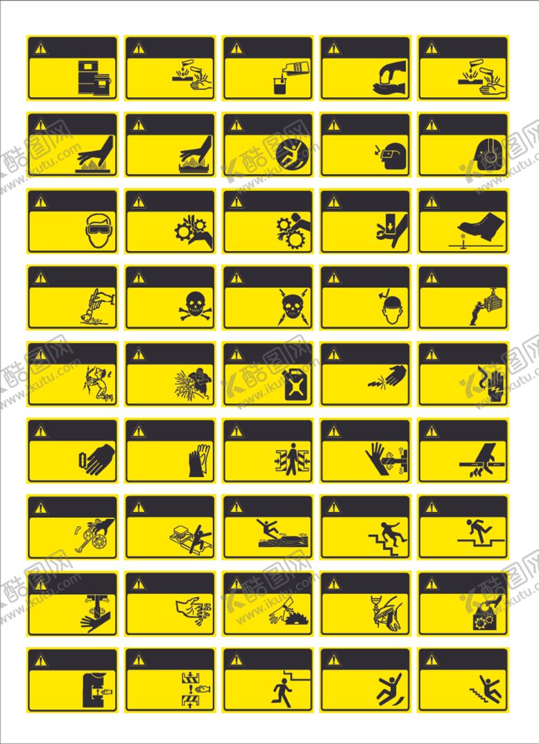 编号：81181410202104299916【酷图网】源文件下载-图标