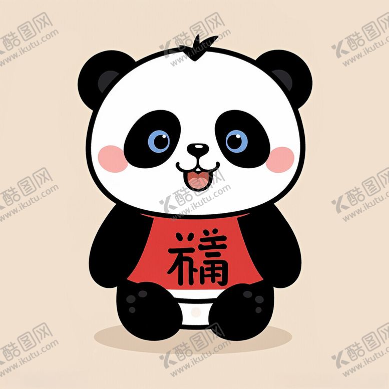 编号：91414602161232254539【酷图网】源文件下载-熊猫卡通熊猫