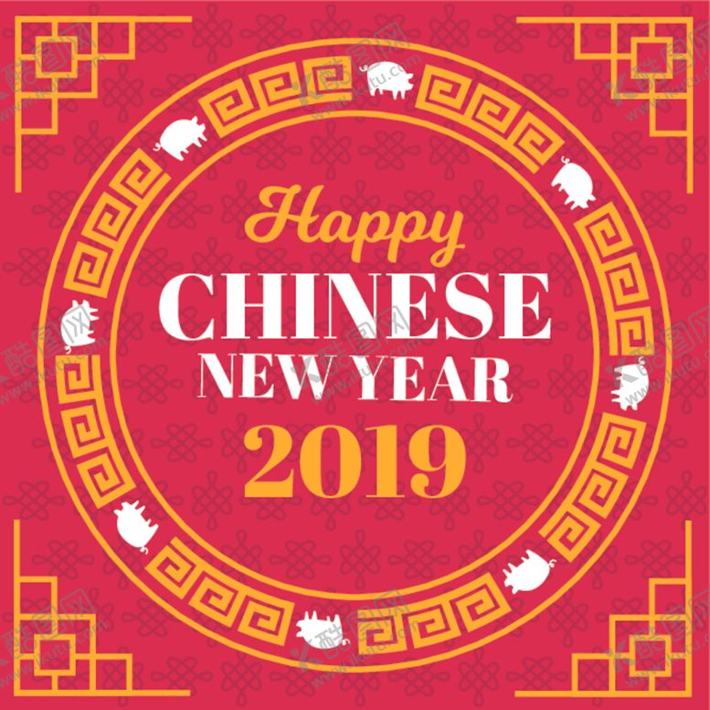 编号：90896805021949584540【酷图网】源文件下载-新年海报模板