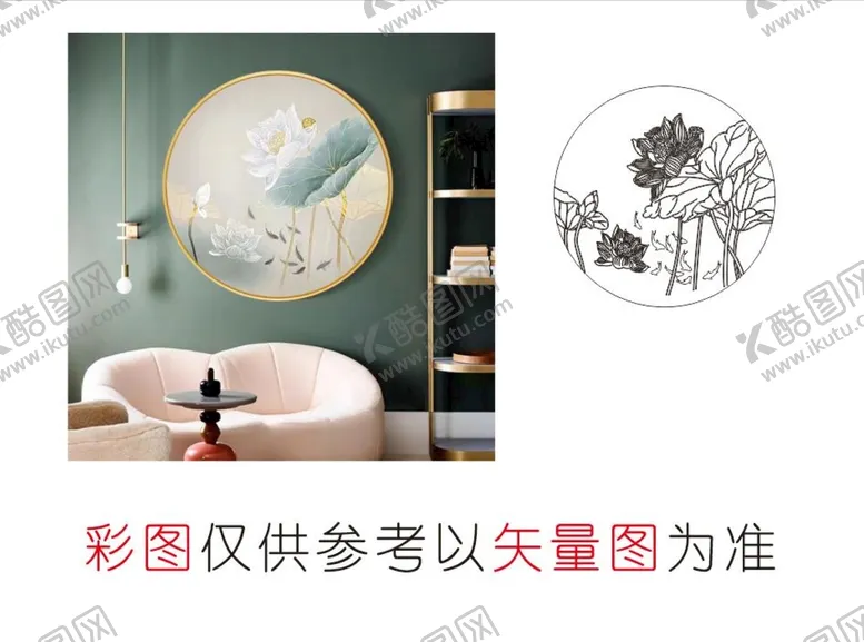 编号：32485101132158107801【酷图网】源文件下载-荷花