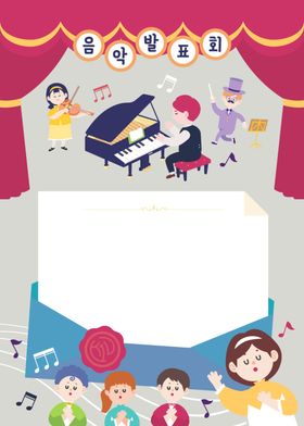 卡通插画小朋友钢琴音符矢量图