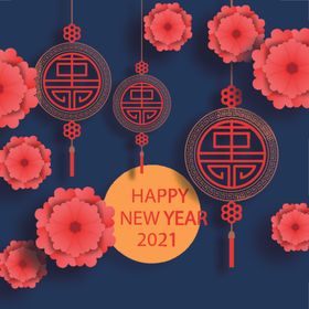 牛新年展板背景