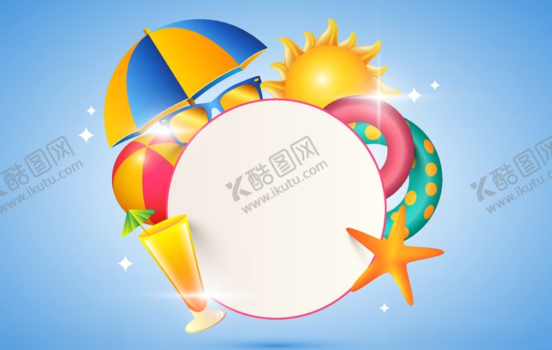 编号：65980609270233567917【酷图网】源文件下载-夏日元素