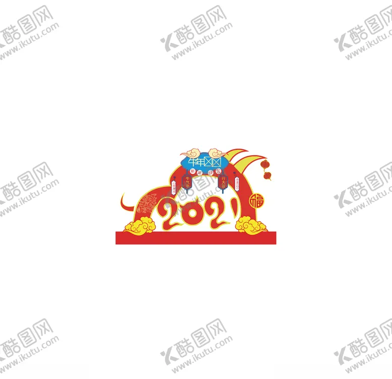 编号：33397504070149333144【酷图网】源文件下载-春节氛围