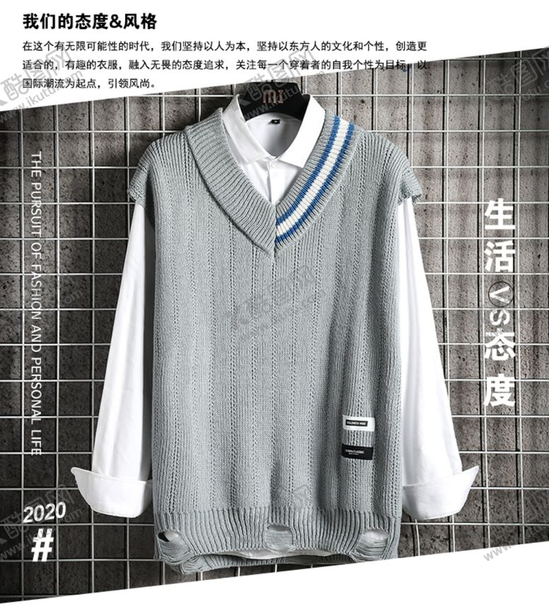 编号：45152904271626368876【酷图网】源文件下载-毛衣海报毛衣直通车