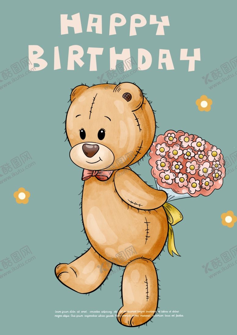 编号：37875606180121576248【酷图网】源文件下载-生日快乐