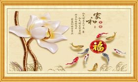 仿玉电视背景墙