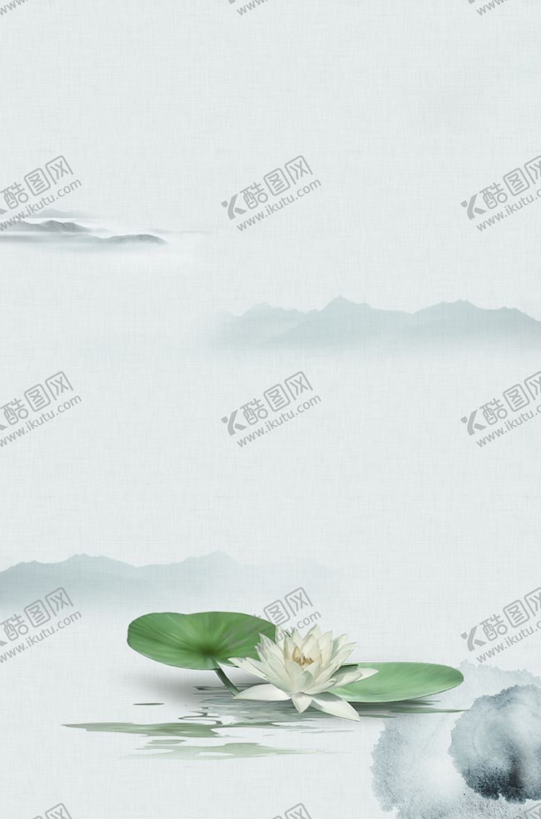 编号：15541807021356183288【酷图网】源文件下载-水墨背景