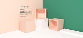 创意背景