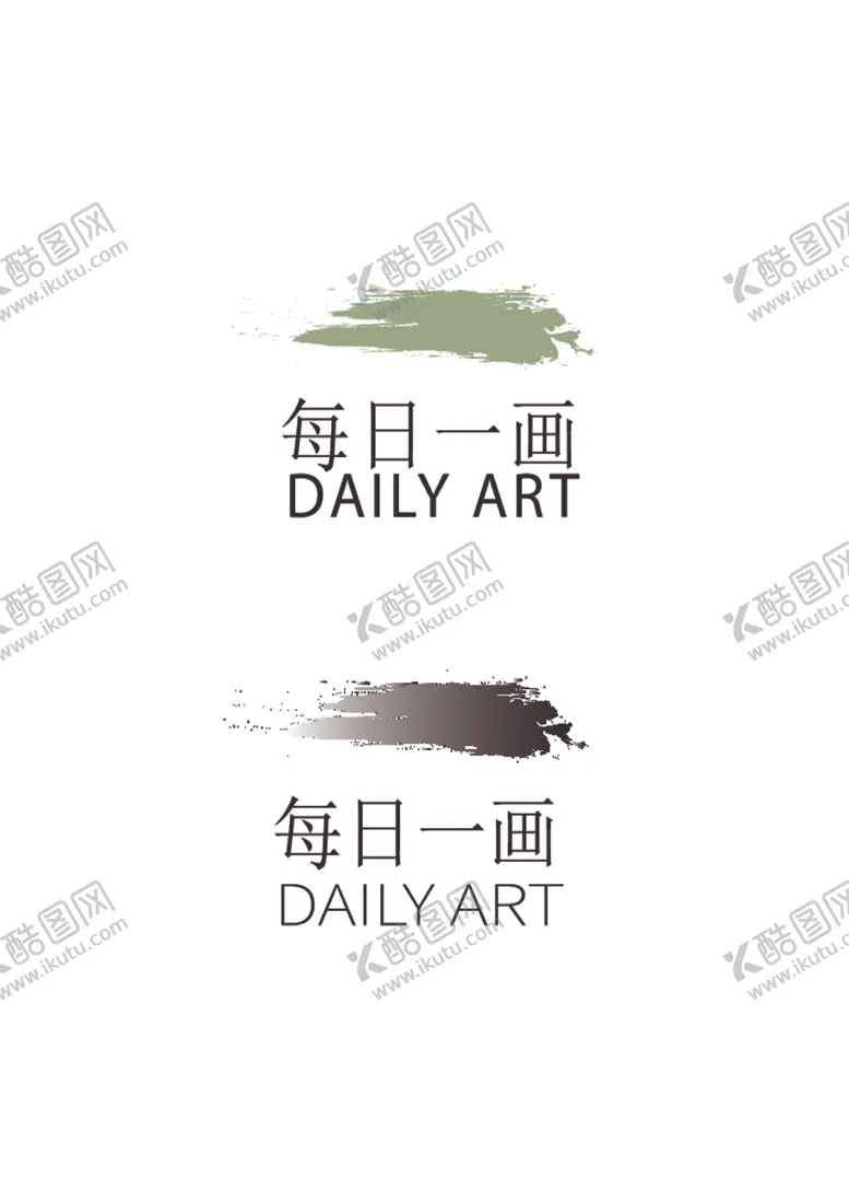 编号：22576012091113224476【酷图网】源文件下载-美术标识设计