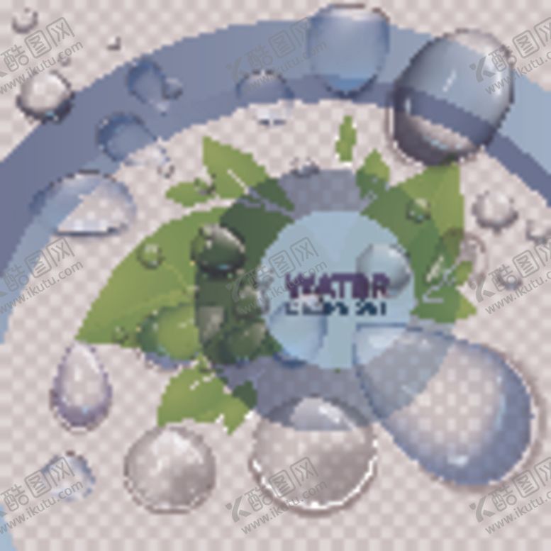 编号：87553310010803577152【酷图网】源文件下载-水滴