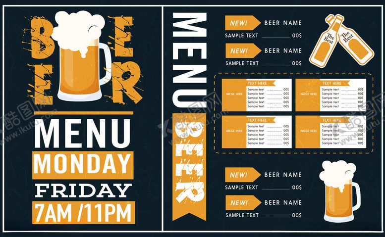 编号：80895804050948398713【酷图网】源文件下载-周五啤酒派对菜单海报