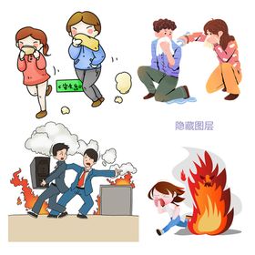 编号：20695709240506024526【酷图网】源文件下载-火灾应急宣传插图