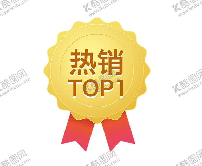 编号：44277307010207363304【酷图网】源文件下载-地产热销
