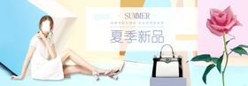 连衣裙