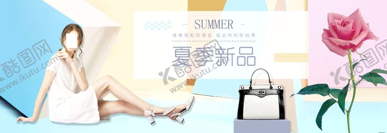 编号：76929410170527249374【酷图网】源文件下载-连衣裙