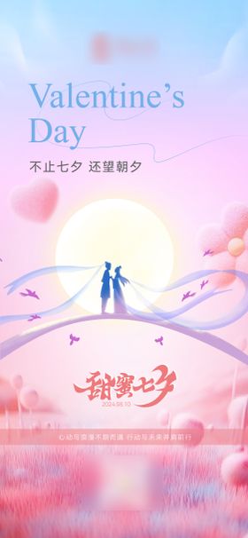 熊胆粉微单
