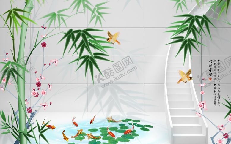 编号：68651910251909196362【酷图网】源文件下载-中国风3D竹子风景背景墙