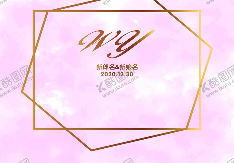 编号：49043310151016181598【酷图网】源文件下载-粉色婚礼背景墙板