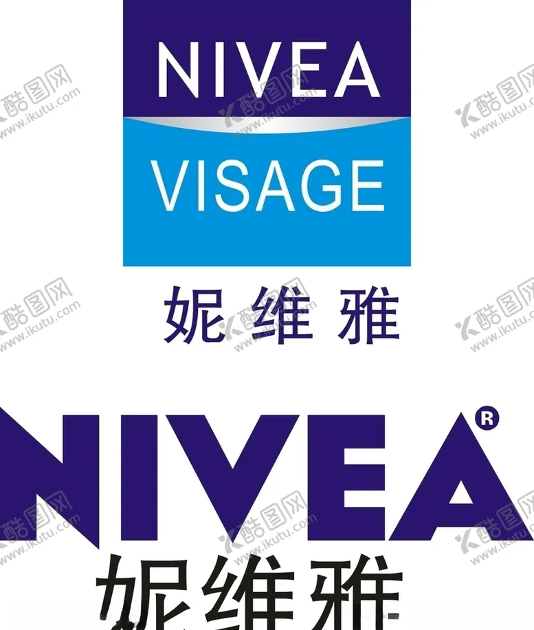 编号：92073406301411538122【酷图网】源文件下载-妮维雅矢量图