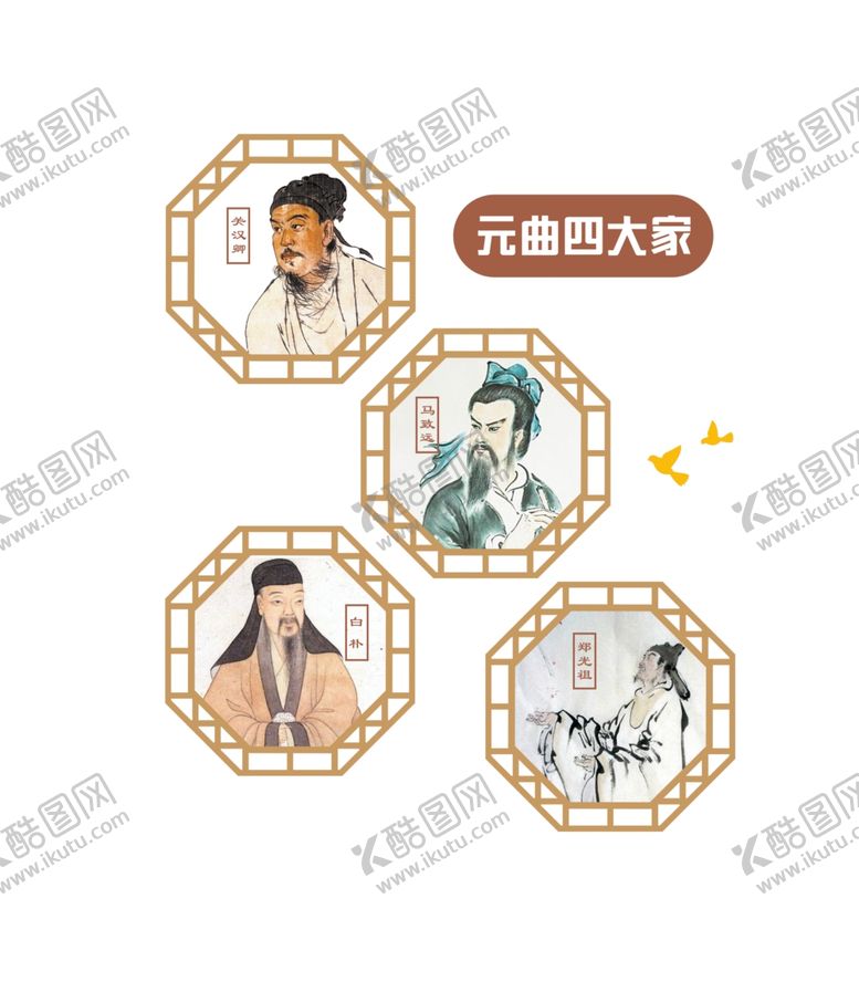 编号：14740810040110532822【酷图网】源文件下载-校园文化