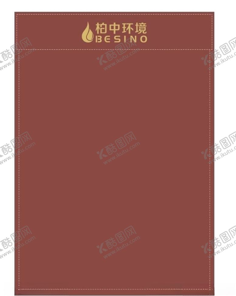 编号：74982207090420152789【酷图网】源文件下载-柏中环境本夹logo源文件