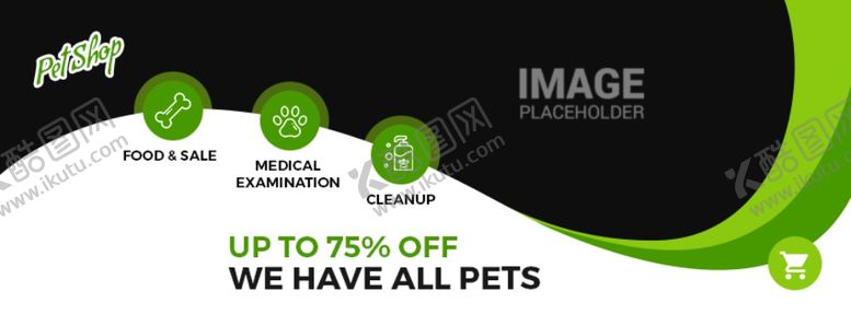 编号：21990909201050253592【酷图网】源文件下载-广告活动banner模板设计