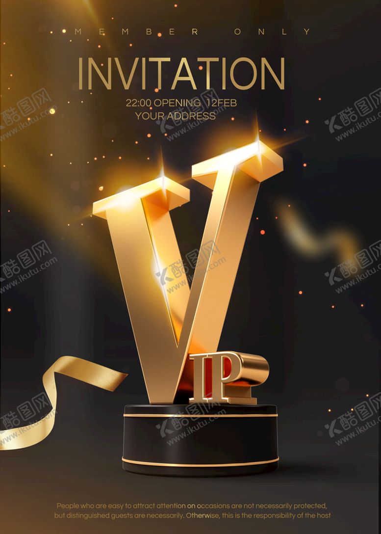 编号：49758309132039157864【酷图网】源文件下载-VIP会员海报