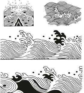 浪花