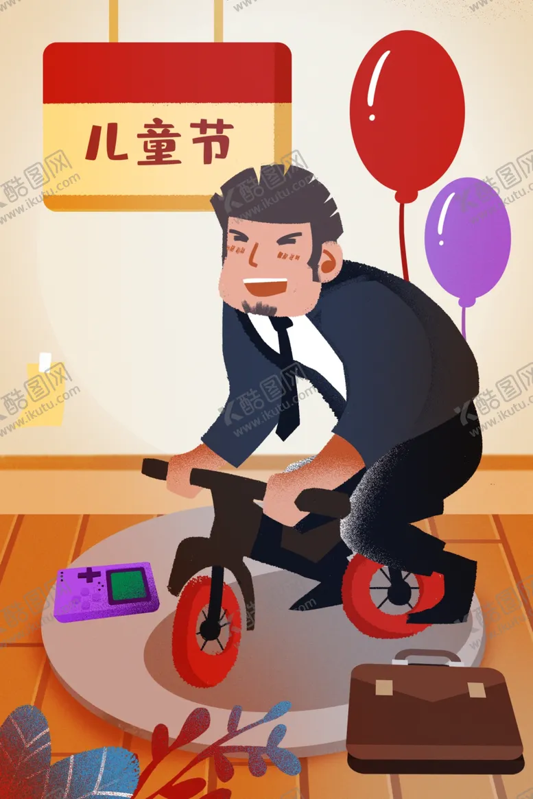 编号：97674107061736432436【酷图网】源文件下载-儿童插画