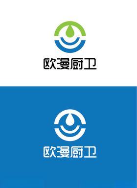 厨卫标识设计