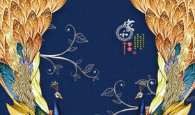 家和富贵孔雀背景墙
